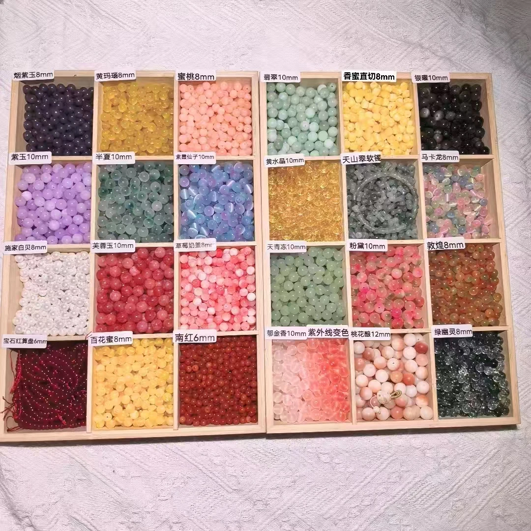 玛瑙玉石水晶手串手工DIY散珠多样性发一