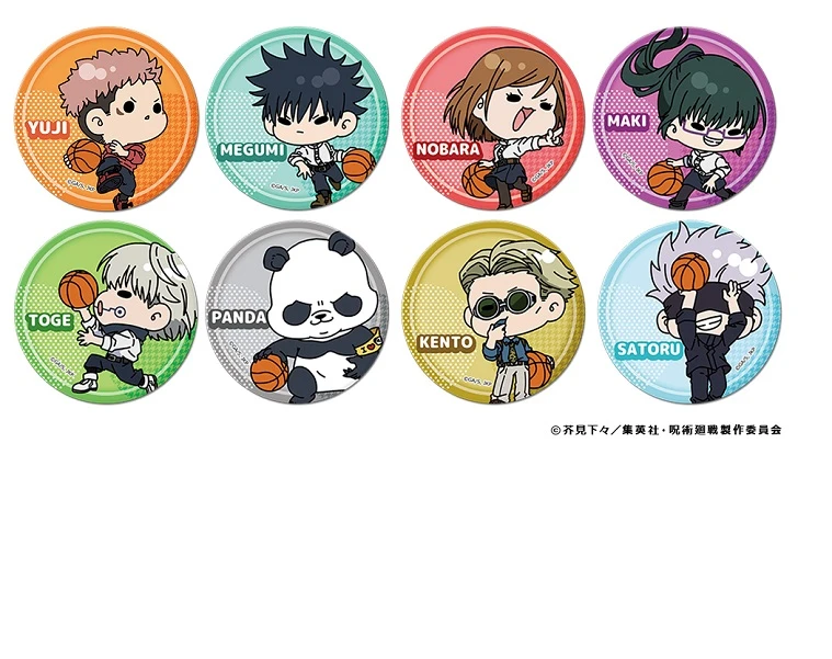 【日谷  默认官瑕】咒术回战打篮球Q 吧唧盲盒（代拆）