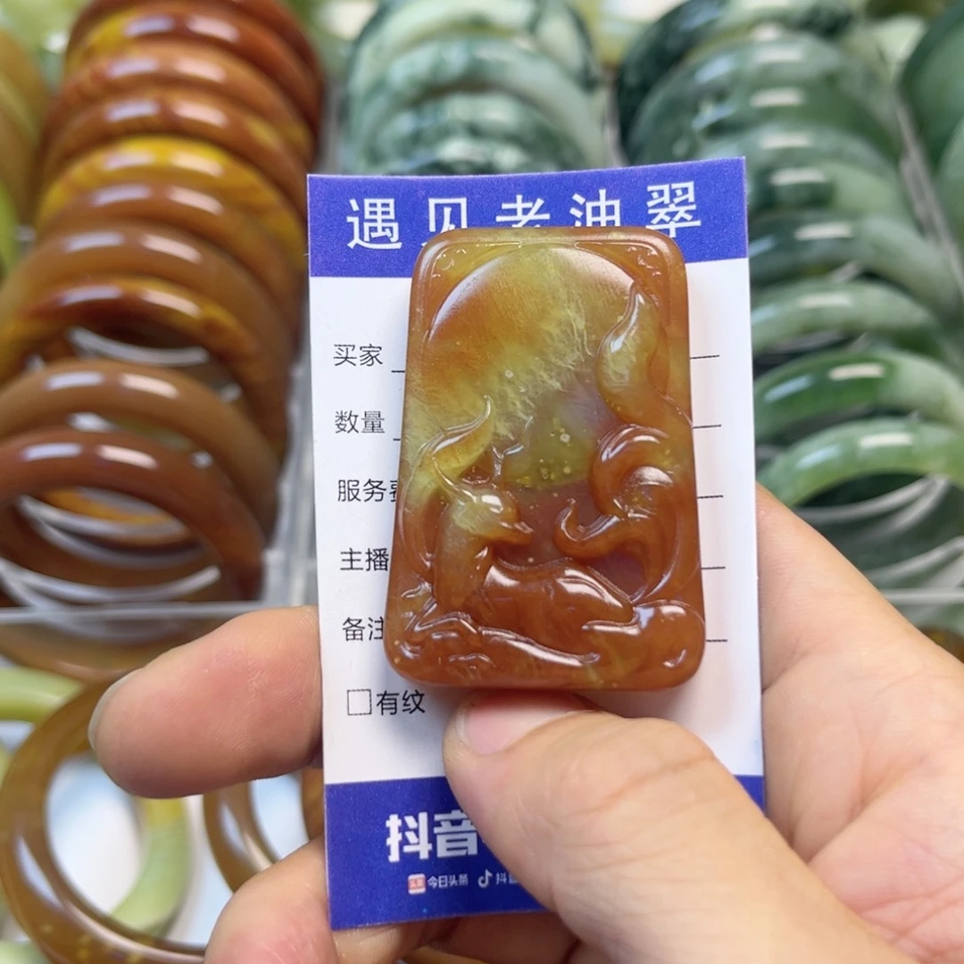 透闪石-蛇纹石玉手镯未镶嵌