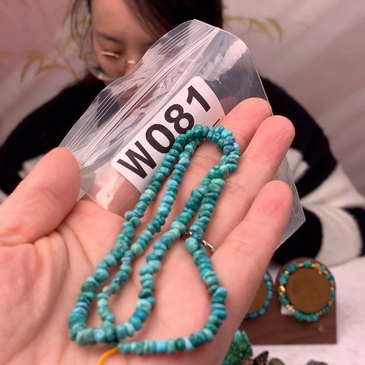 绿松石未镶嵌原矿