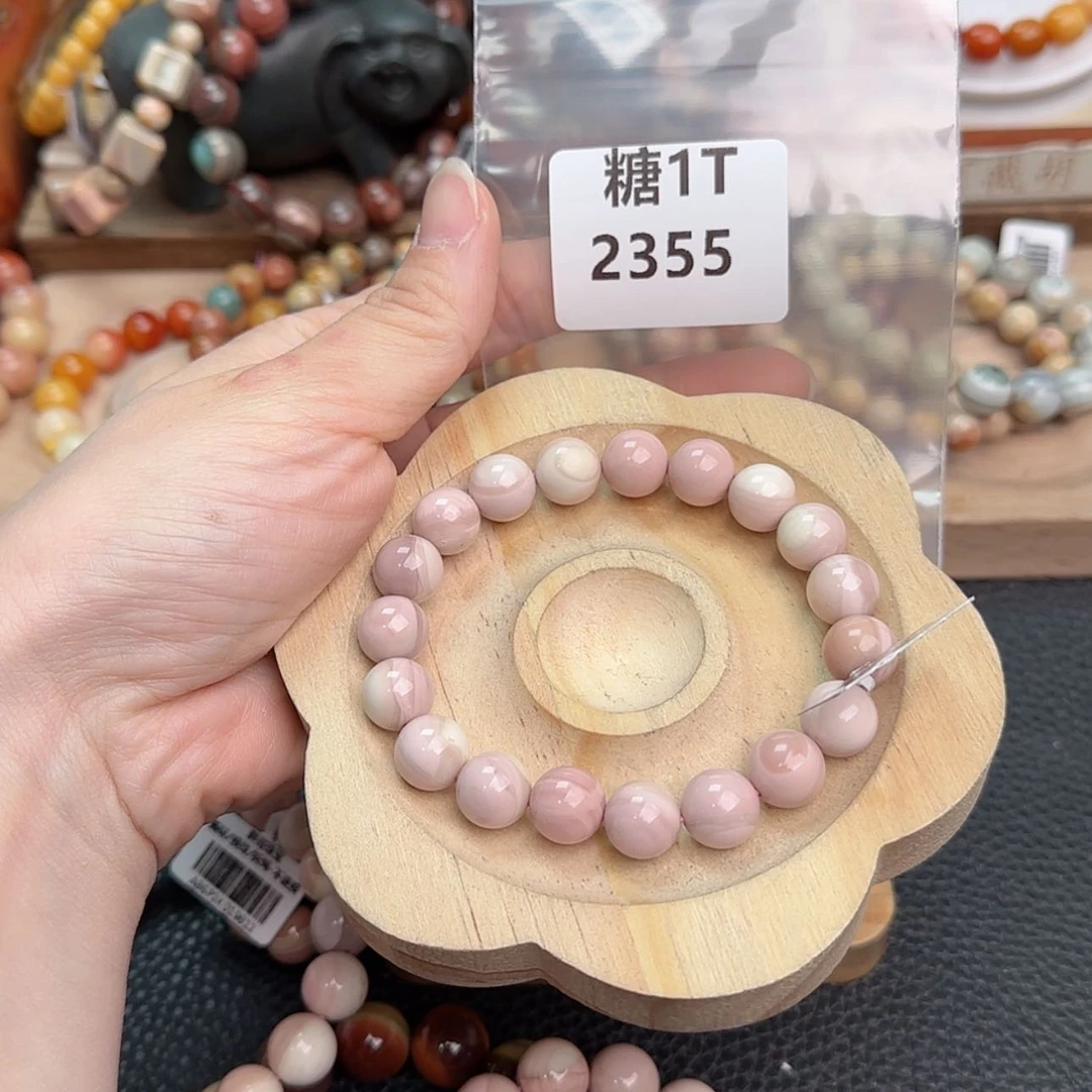 【闪购商品】石英质玉手链未镶嵌姚****！