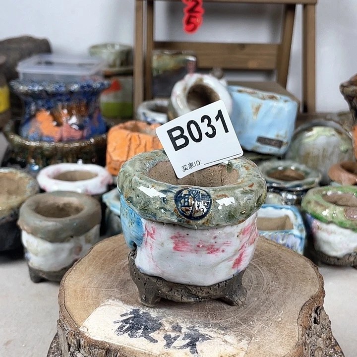 紫砂花盆开播福利 陶瓷花盆