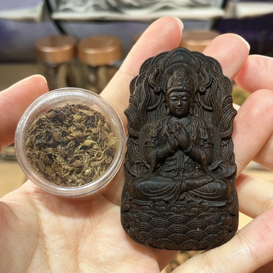 【闪购商品】沉香沉香碎屑越南富森红土沉香