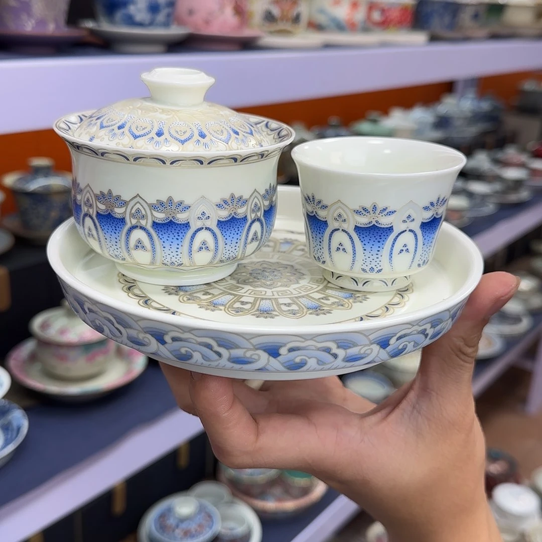 你在干什么啊你在干嘛呢