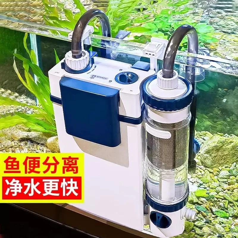 森森鱼缸过滤器壁挂鱼缸过滤制氧一体机净水循环系统三合一鱼马桶