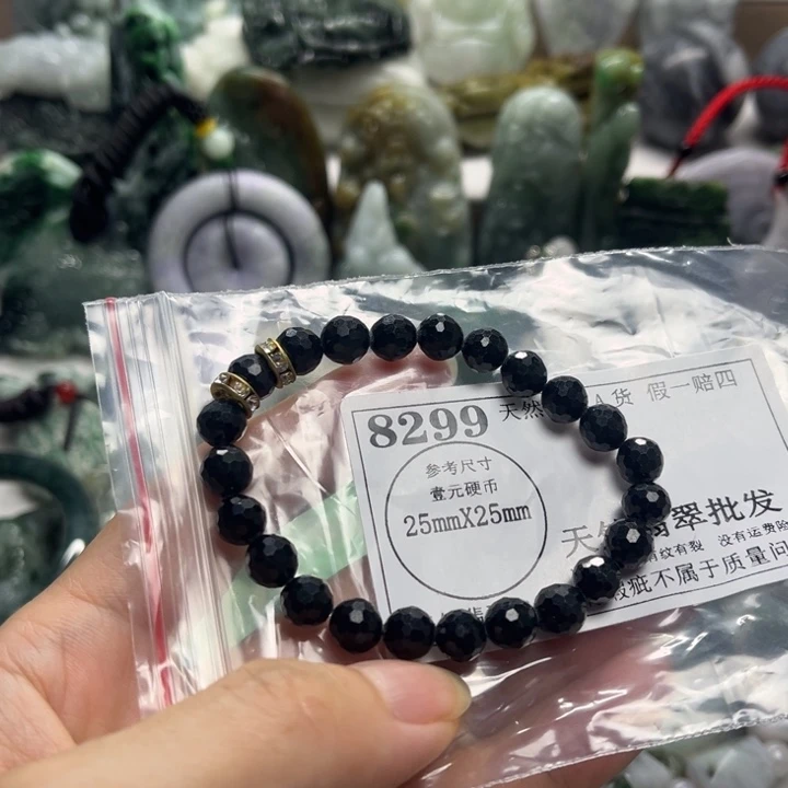 翡翠未镶嵌颈饰8299