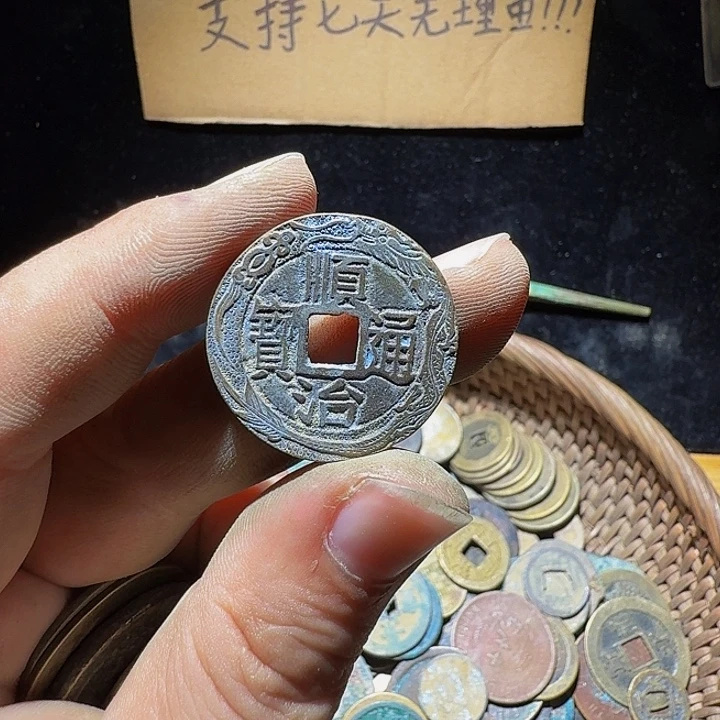 跟***行小李小李手机工艺品挂件153