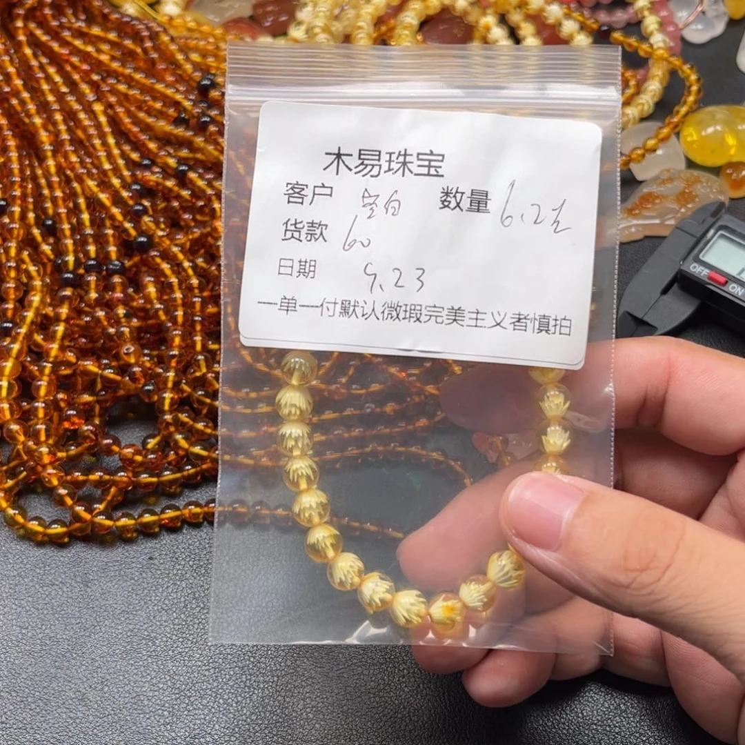 空****未镶嵌配饰南红玛瑙