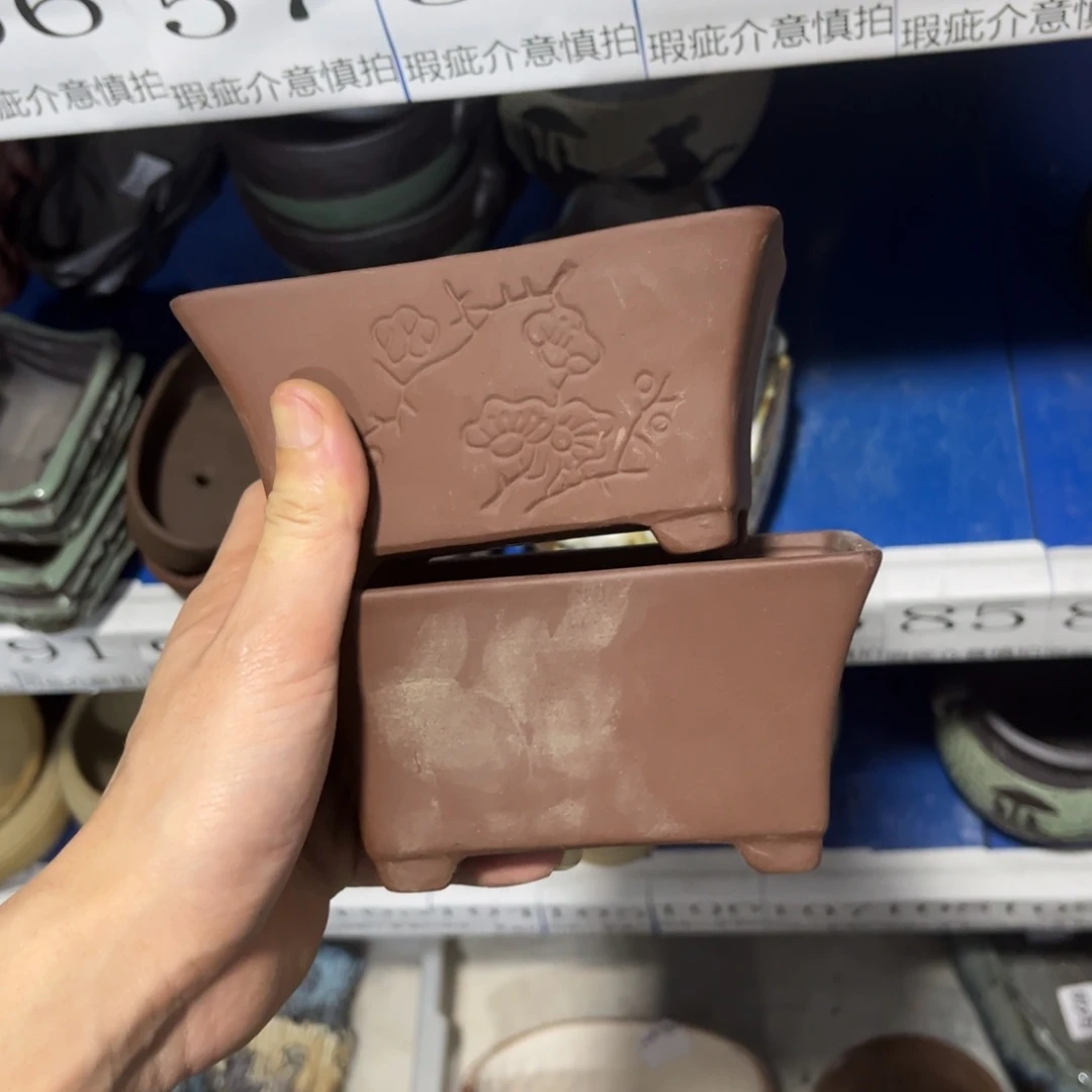 2个［满9米包邮］本品默认微瑕13×7×7