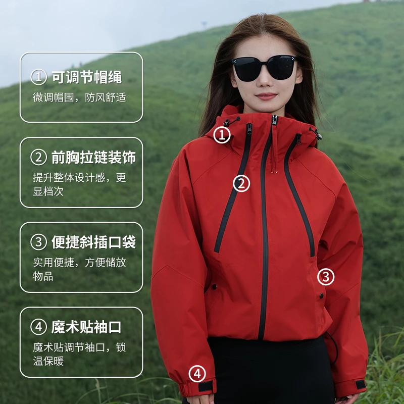 户外运动6267春秋女短款连帽冲锋衣休闲夹克外套防风防水登山服