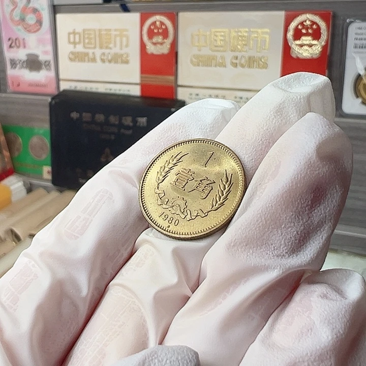 8001卷拆单枚无养护，，，，