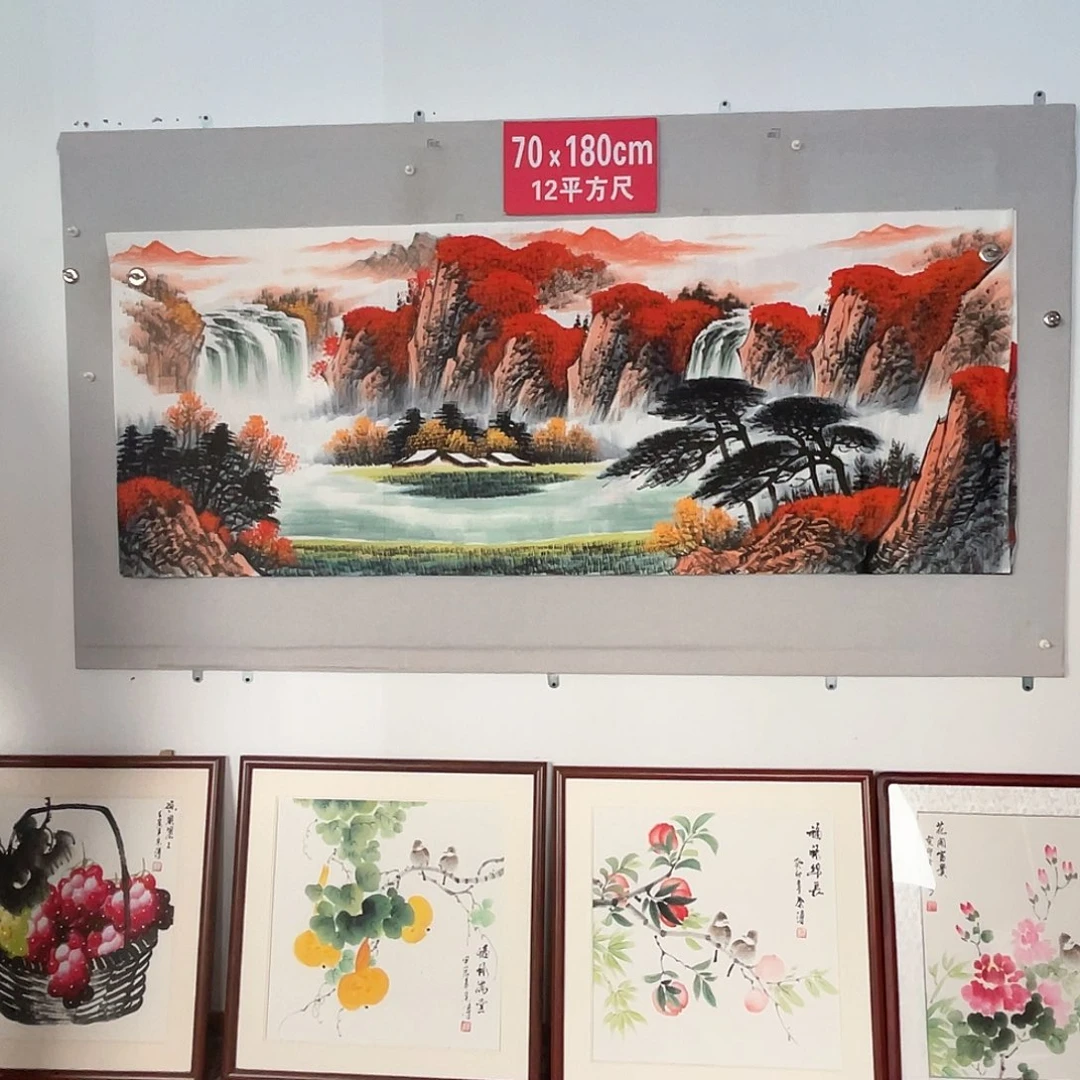 国画山水画作品欣赏10