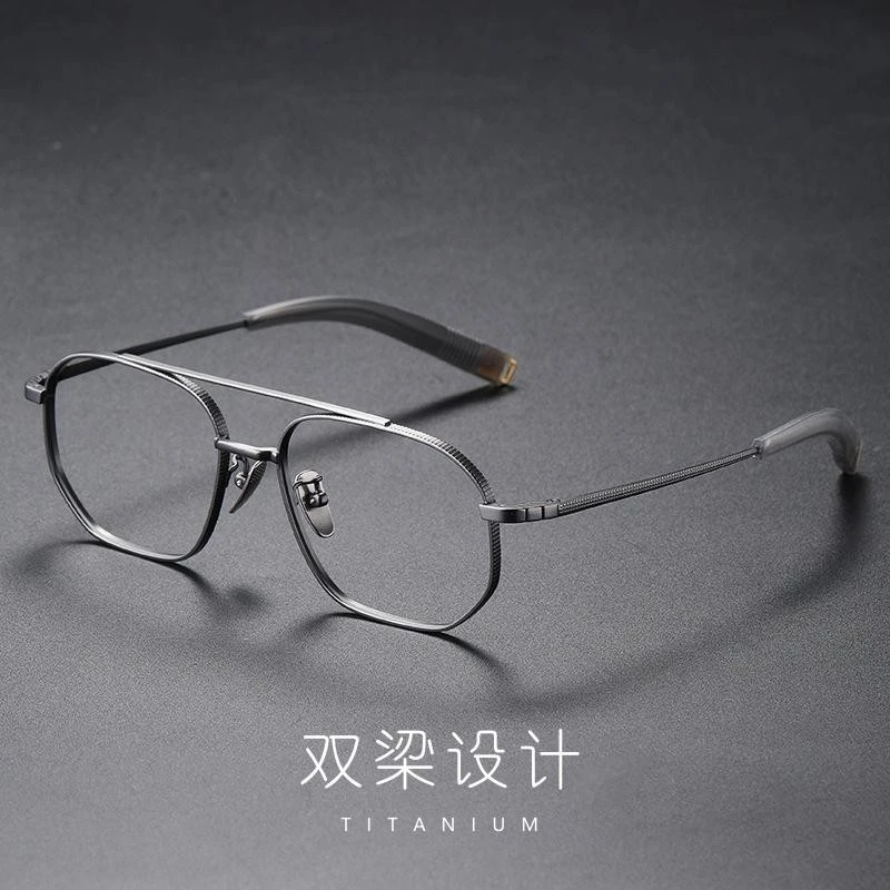双梁款眼镜框飞行员男款超轻纯钛眼镜架近视男士气质多边形复古框