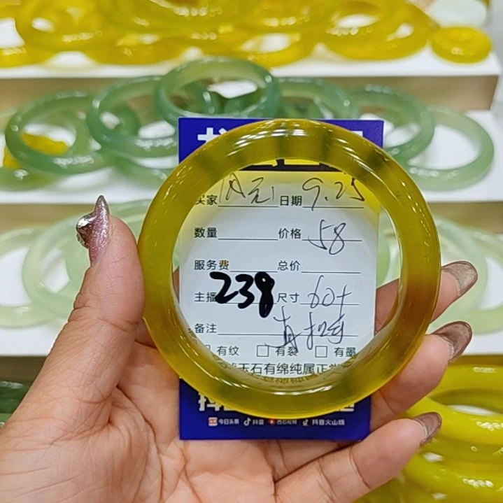 【闪购商品】未镶嵌岫玉手镯我****云岫玉