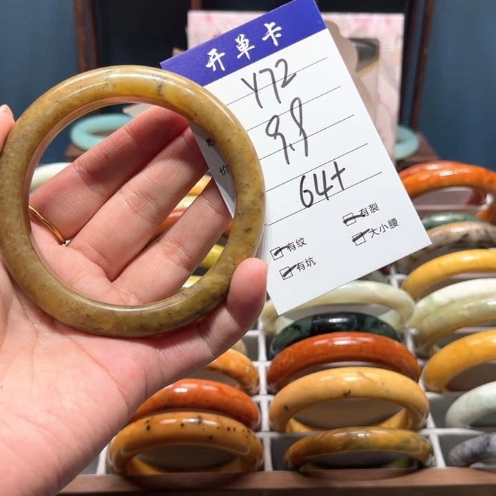 蛇纹石玉手镯未镶嵌每***乐