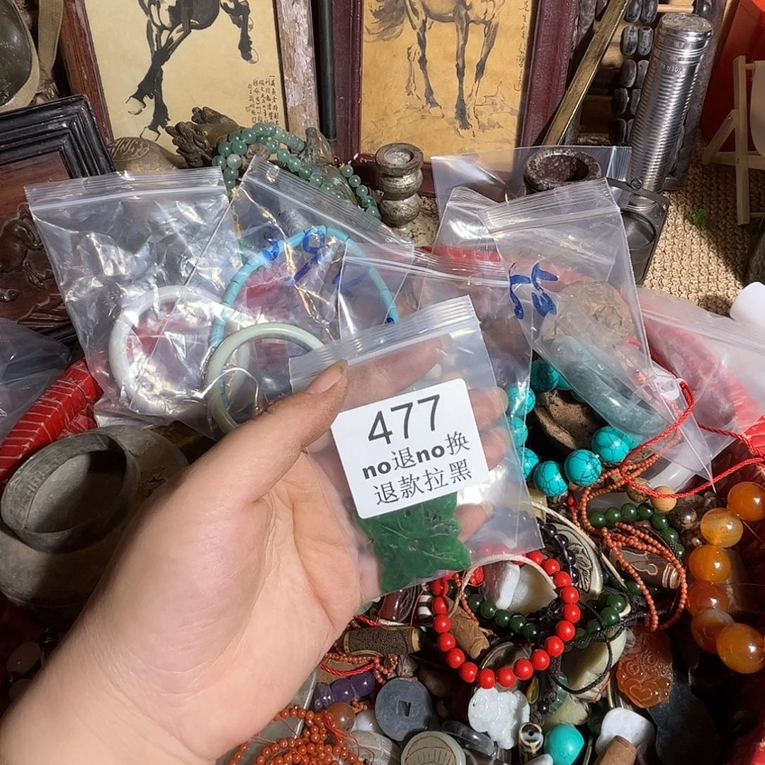 千***帆其他哈哈哈    477