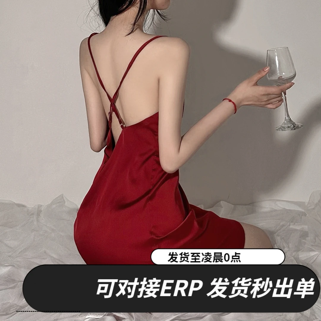 新款性感睡衣女镂空绸缎丝滑家居服夏季红色法式露背火辣吊带睡裙