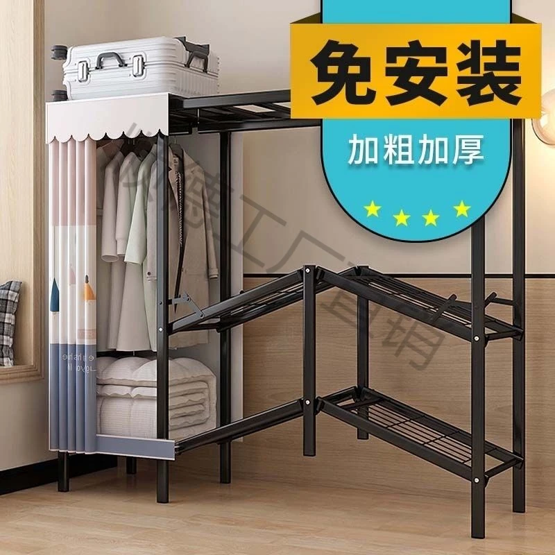 折叠衣柜简易布衣柜钢管加粗加厚收纳柜全钢架组装卧室家用衣橱柜