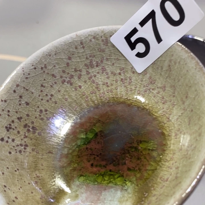 不***君柴烧瑞寅茶器来了570