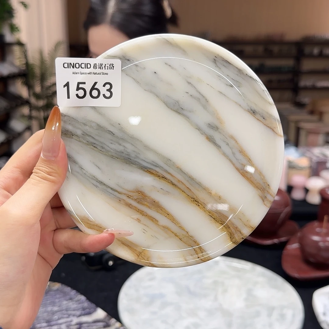 1563圆盘福利福利