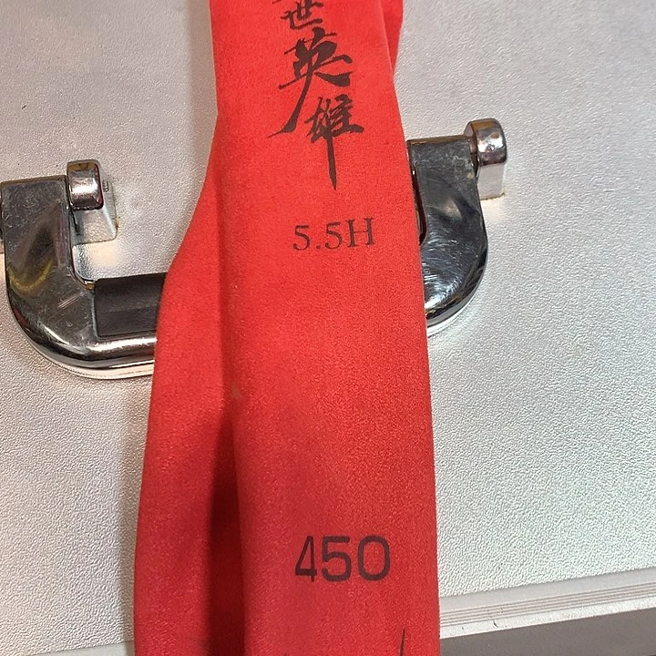 偏远地区不包邮啊啊啊啊啊啊