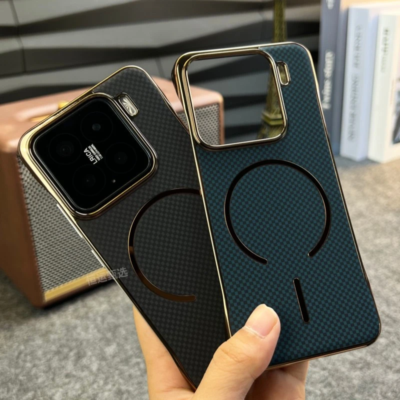 适用小米15手机壳无边框磁吸凯夫拉纹理小米15pro高档超薄保护套
