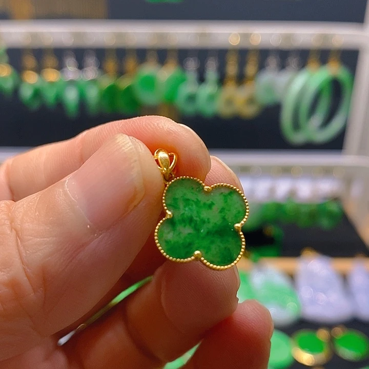 姚***瑶吊坠(赠链)18K金镶嵌翡翠吊坠