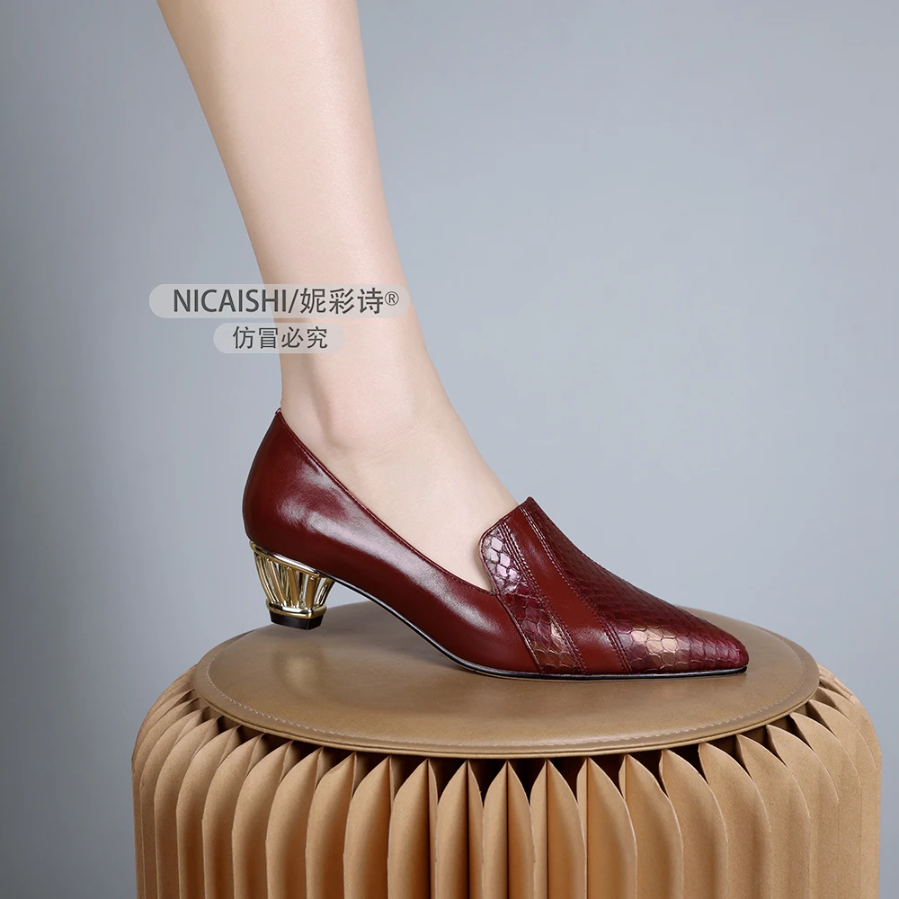 2025年新款法式高级单鞋尖头粗跟酒红色低跟舒适不累脚单鞋女1161