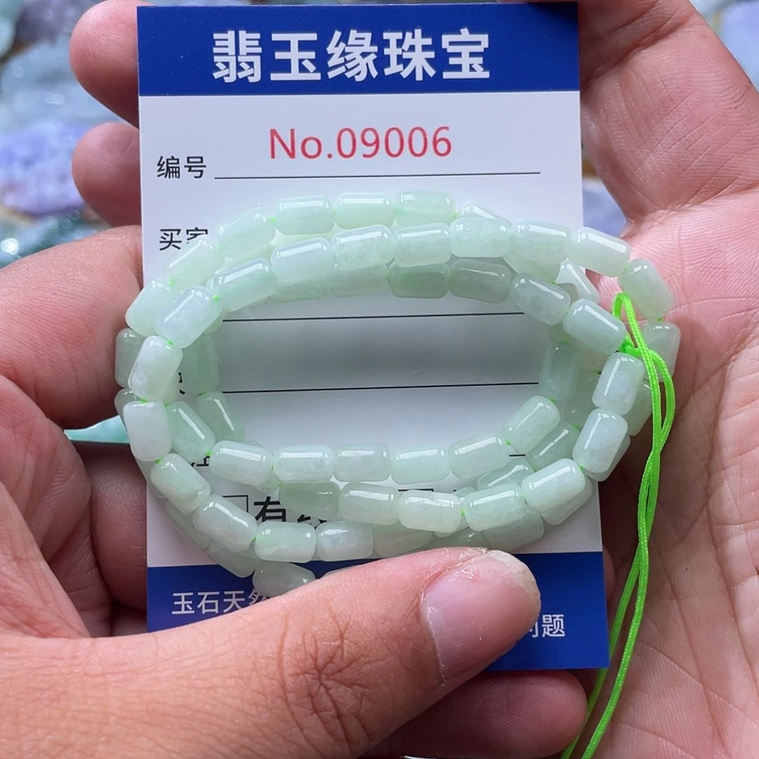 翡翠未镶嵌颈饰翡玉缘翡翠