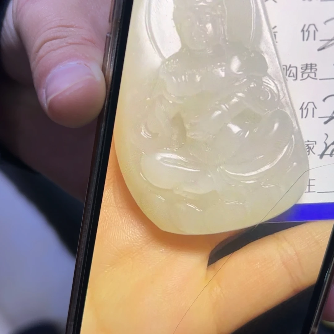 辛***巴和田玉未镶嵌颈饰