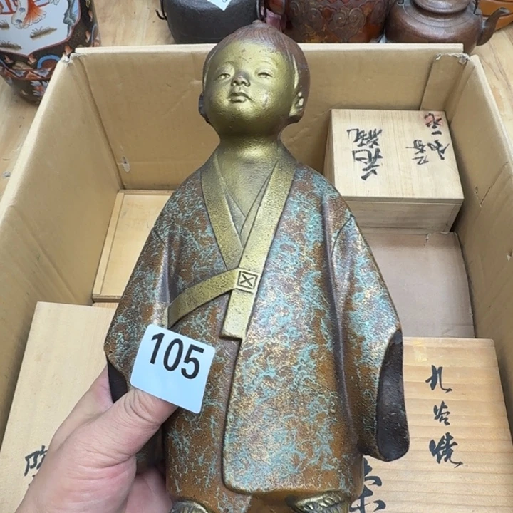 瓷片瓷器工艺品摆件瓷器瓷器