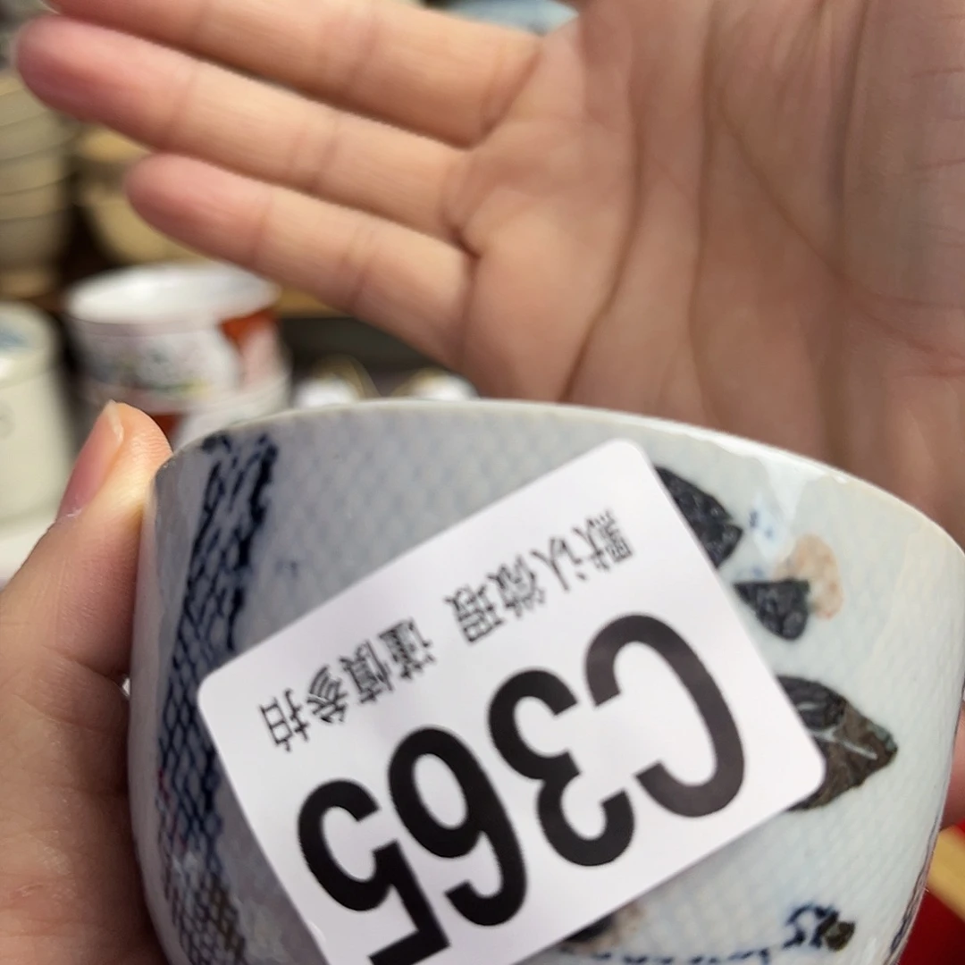 瓷片楚*侠odygdkgkglhggl