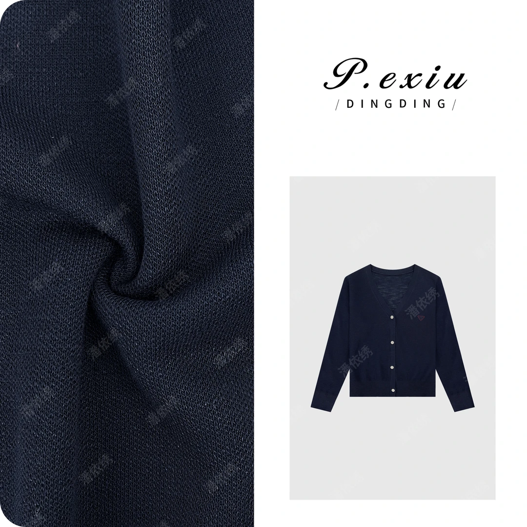 人丝极简风通勤百搭V领针织开衫 ZZ0520