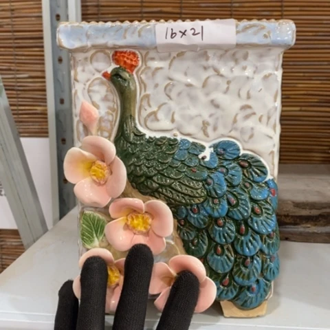 【闪购商品】红陶1