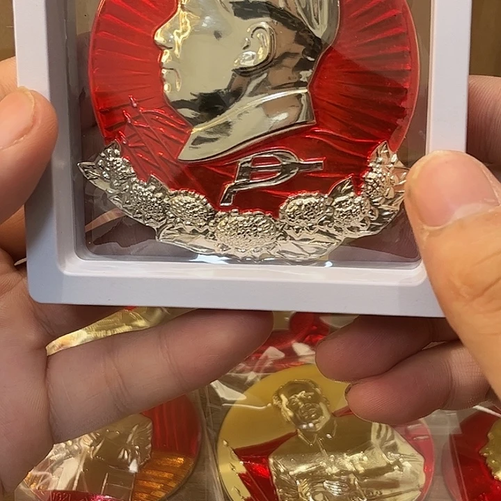 初***命像章一一一一一一一一一高贵轻透