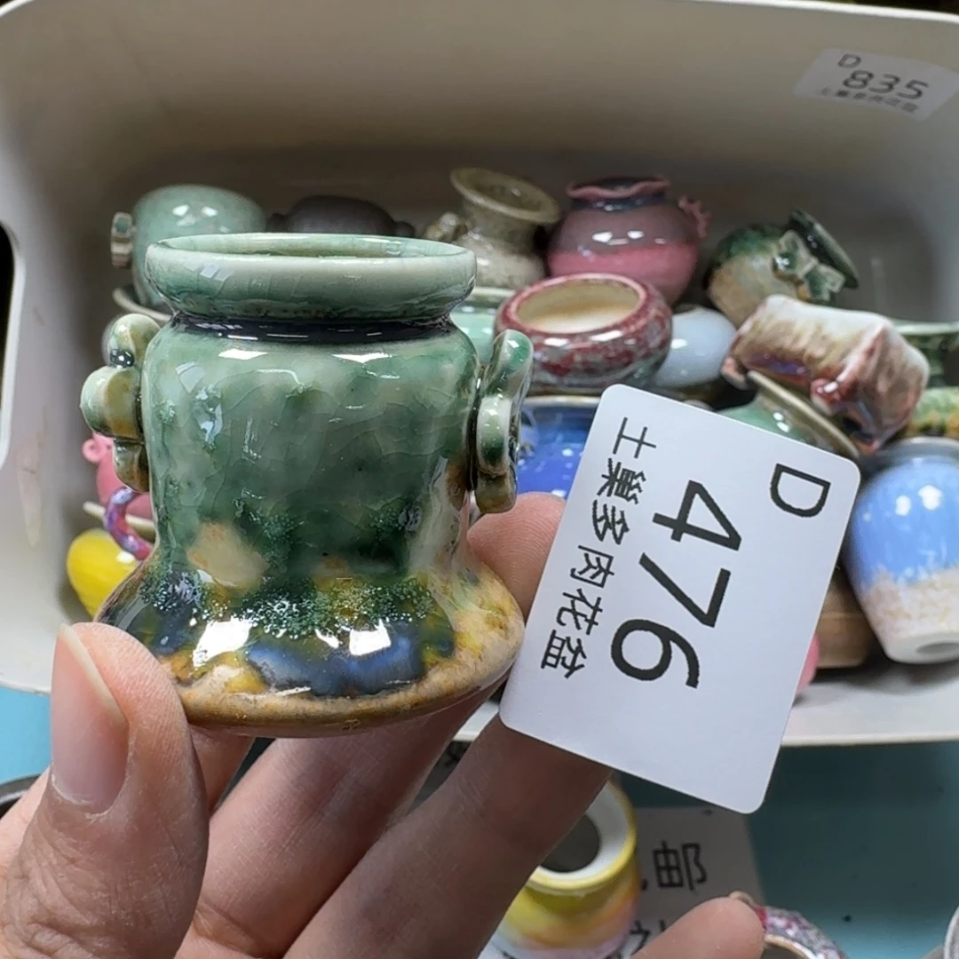 陶瓷艺术品设计与制作