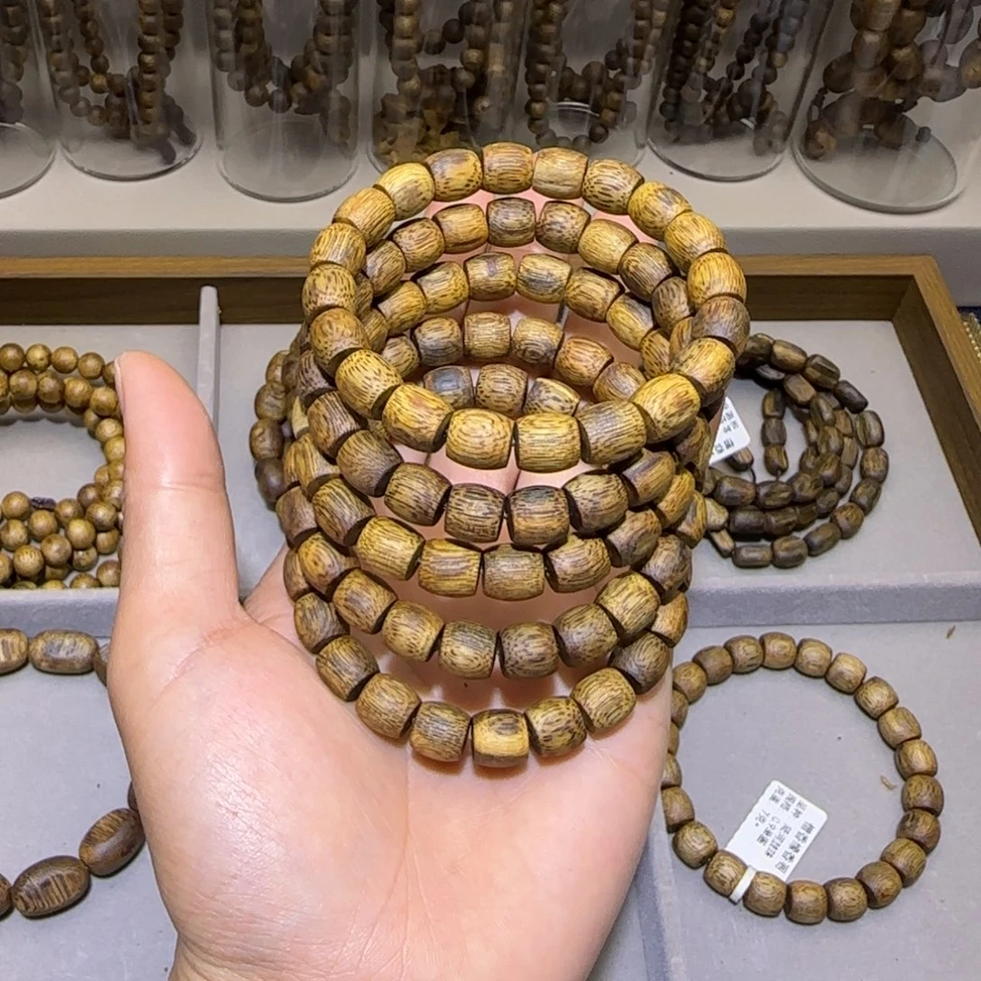 沉香碎屑沉香陆河鼓珠0.9单圈7+