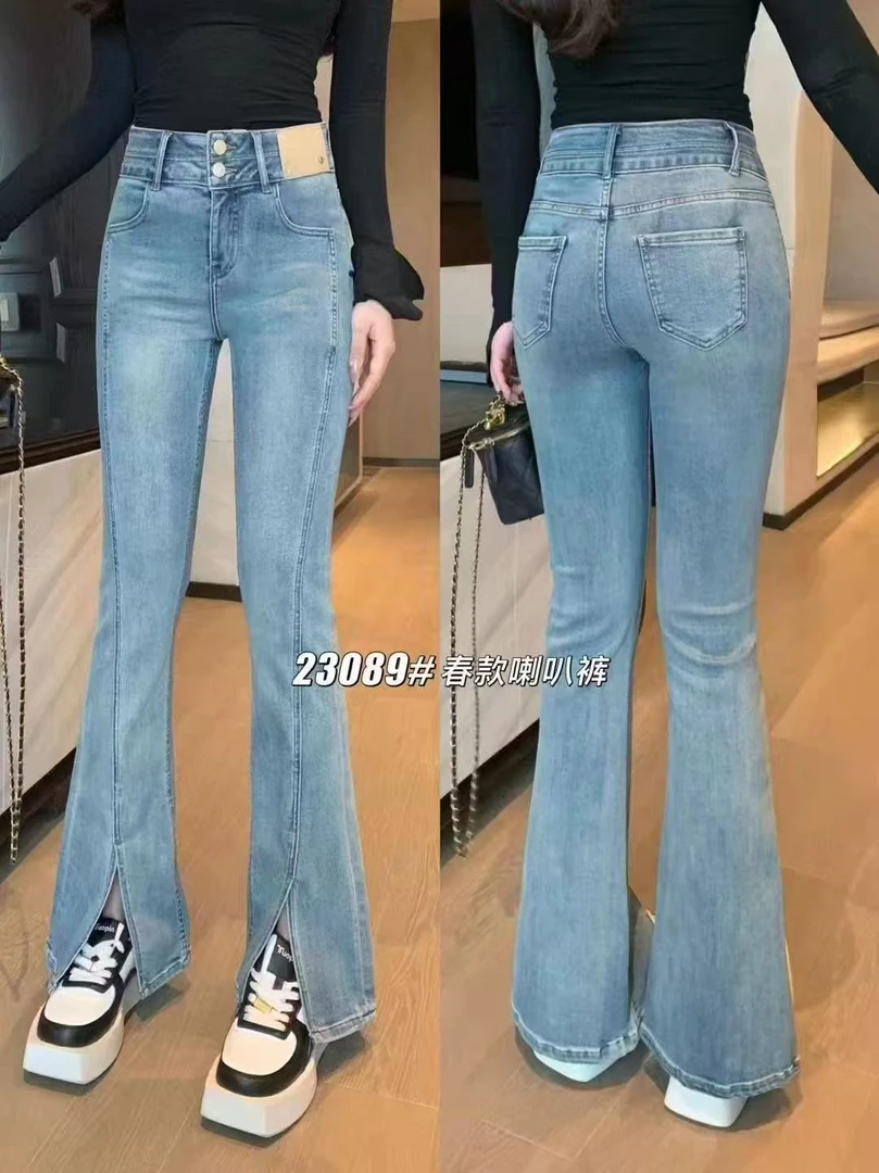 【铱蕾女装】简约浅蓝色微喇开叉牛仔高腰显瘦百搭喇叭女裤