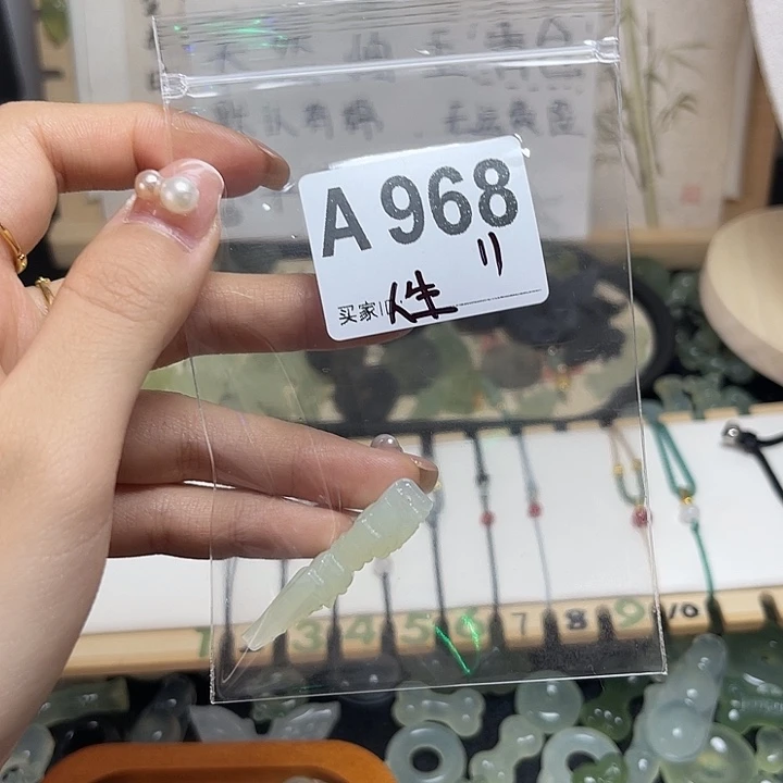 蛇纹石玉合金颈饰