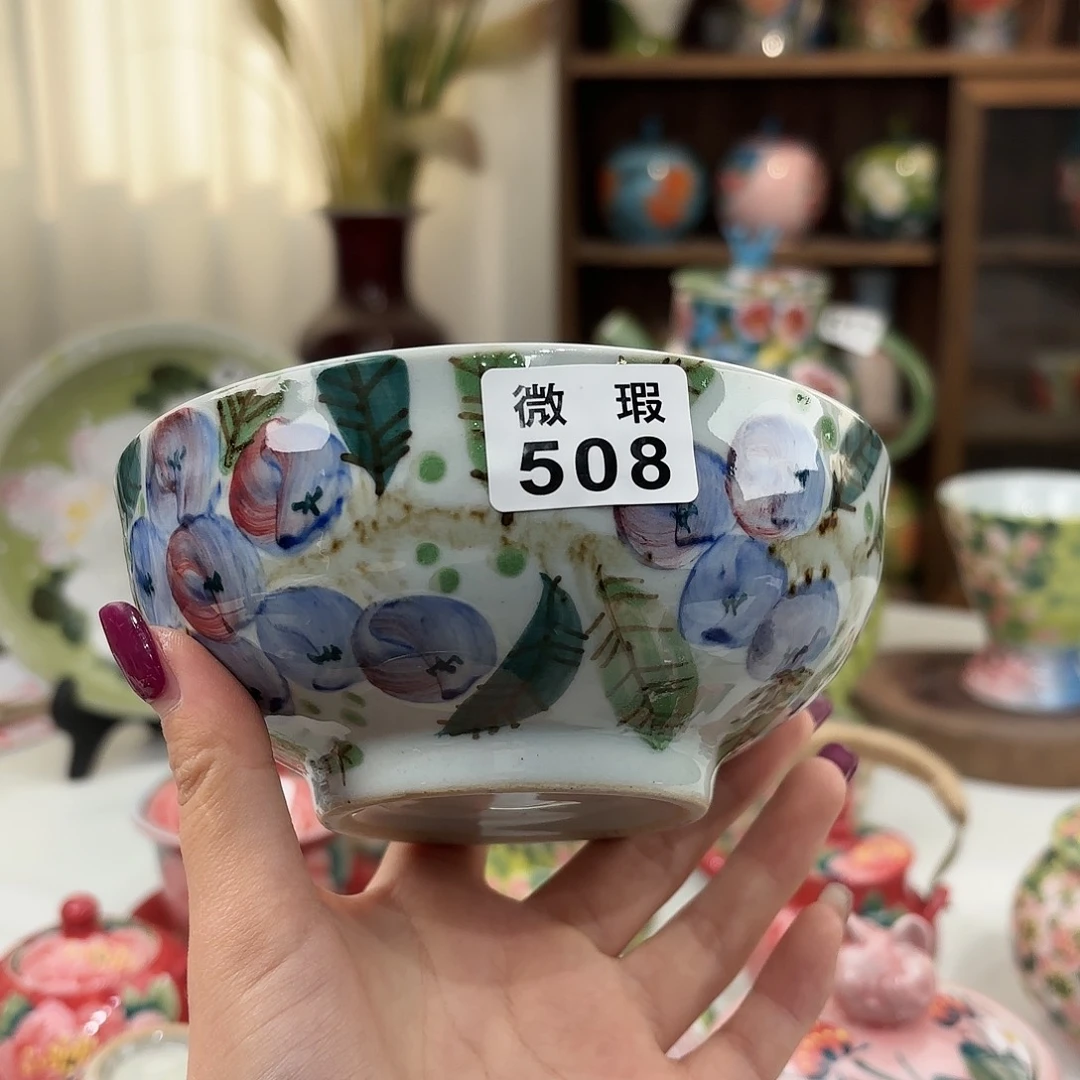 瓷片bbhhhhhhhhhhhjm