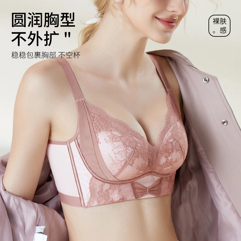 爱戴小胸聚拢型文胸薄款无痕内衣防下垂收副乳显瘦按摩颗粒64668