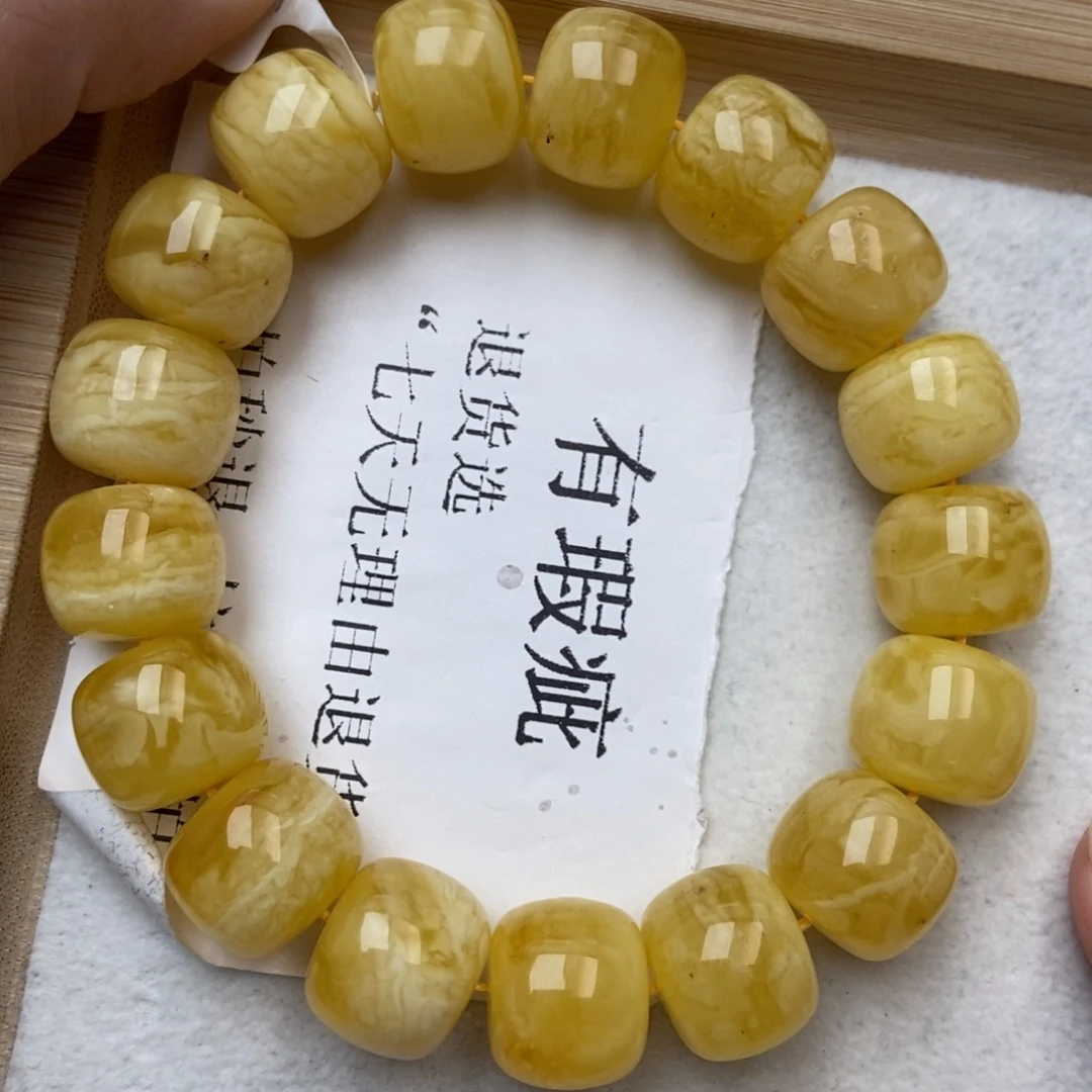 琥珀未镶嵌珠宝奇石48