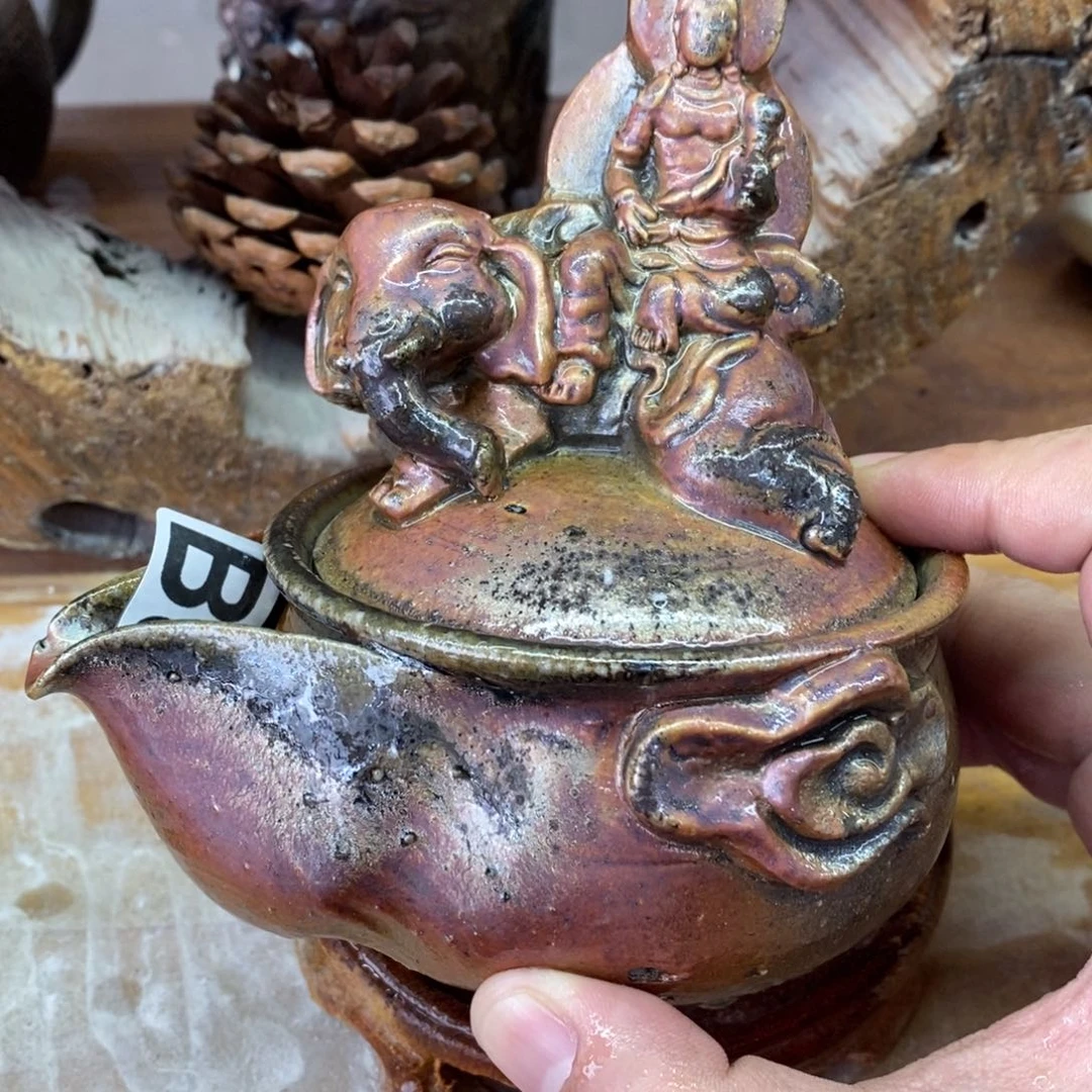 陶园柴烧 精品高货870瑕