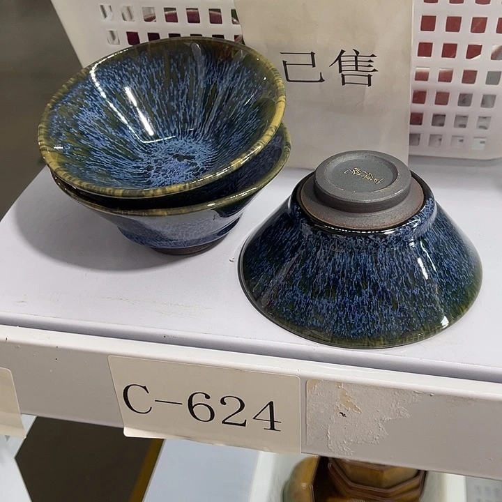 福利待遇多多哦哦哦