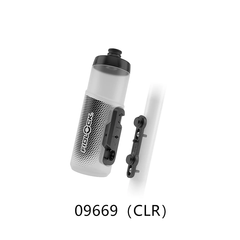FIDLOCK600ml磁吸快拆水壶底座套装公路自行车骑行磁吸水壶架