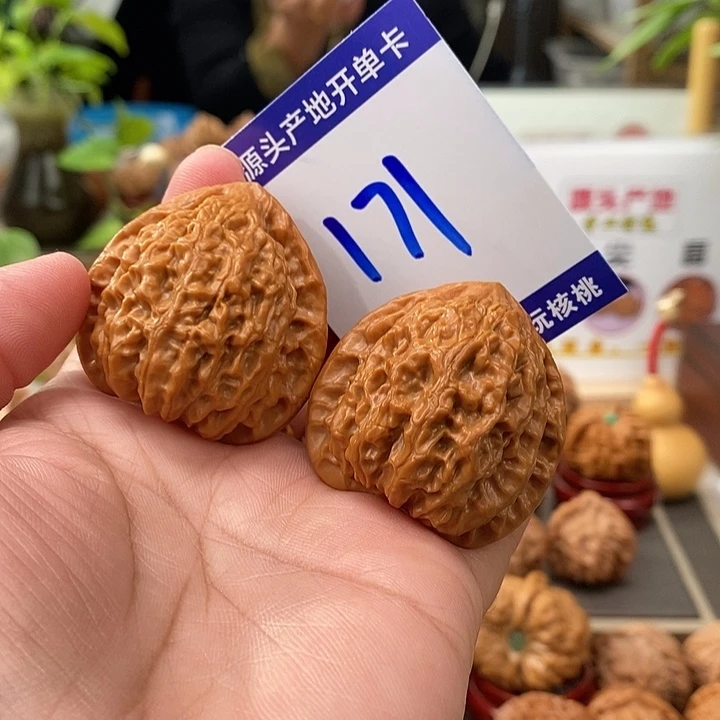 文玩核桃把件39金牛171号