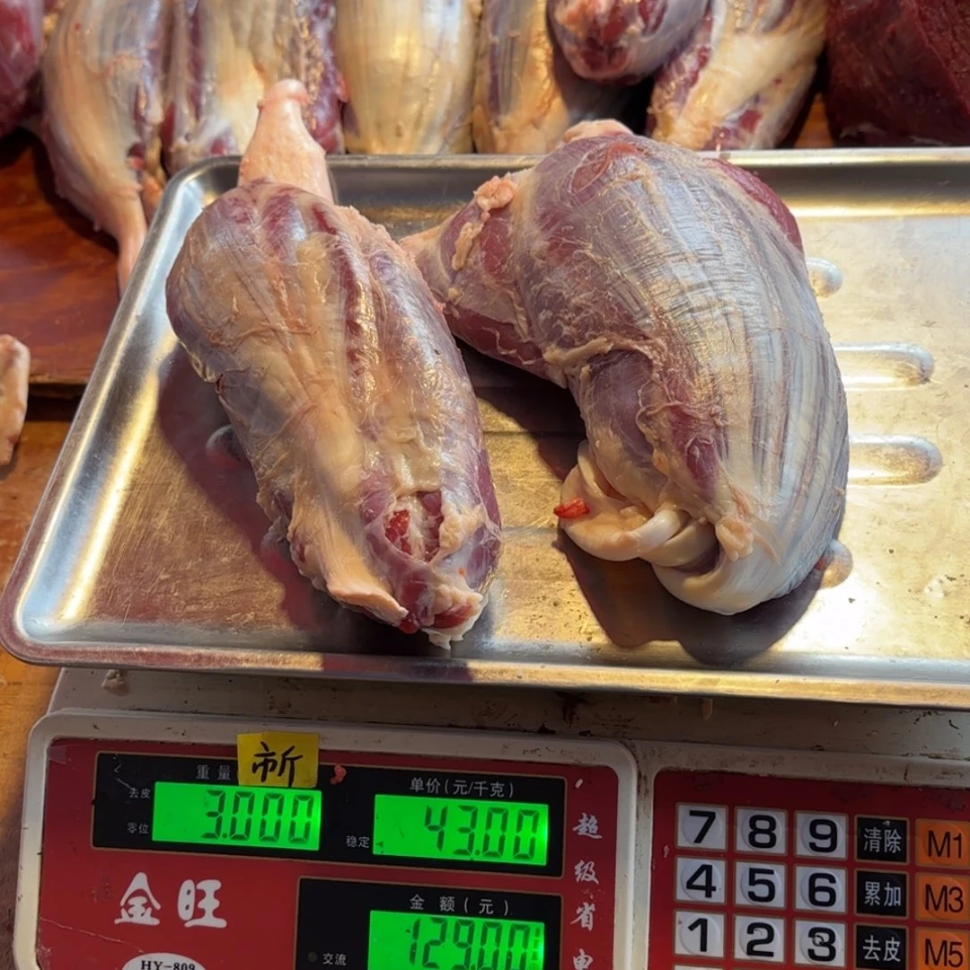 7中国大陆食用农产品3