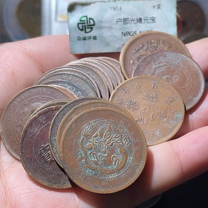 用***2铜通古博今李李李李000李21