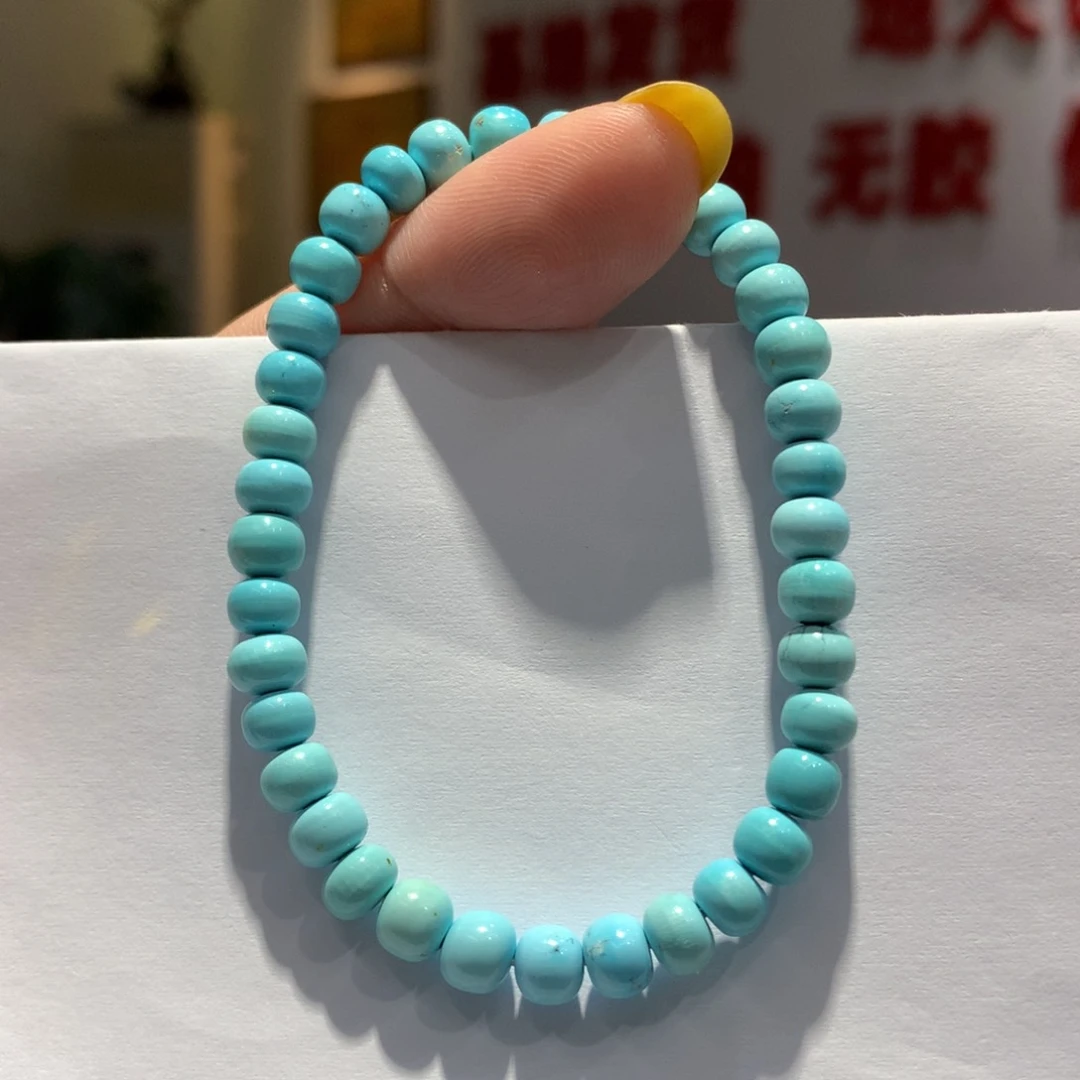 未镶嵌绿松石单圈