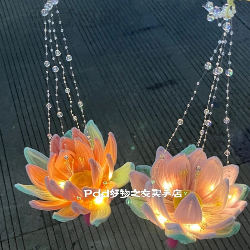 新疆包邮抖音荷花灯扭扭棒中式手提diy材料包中秋节日花灯送闺蜜